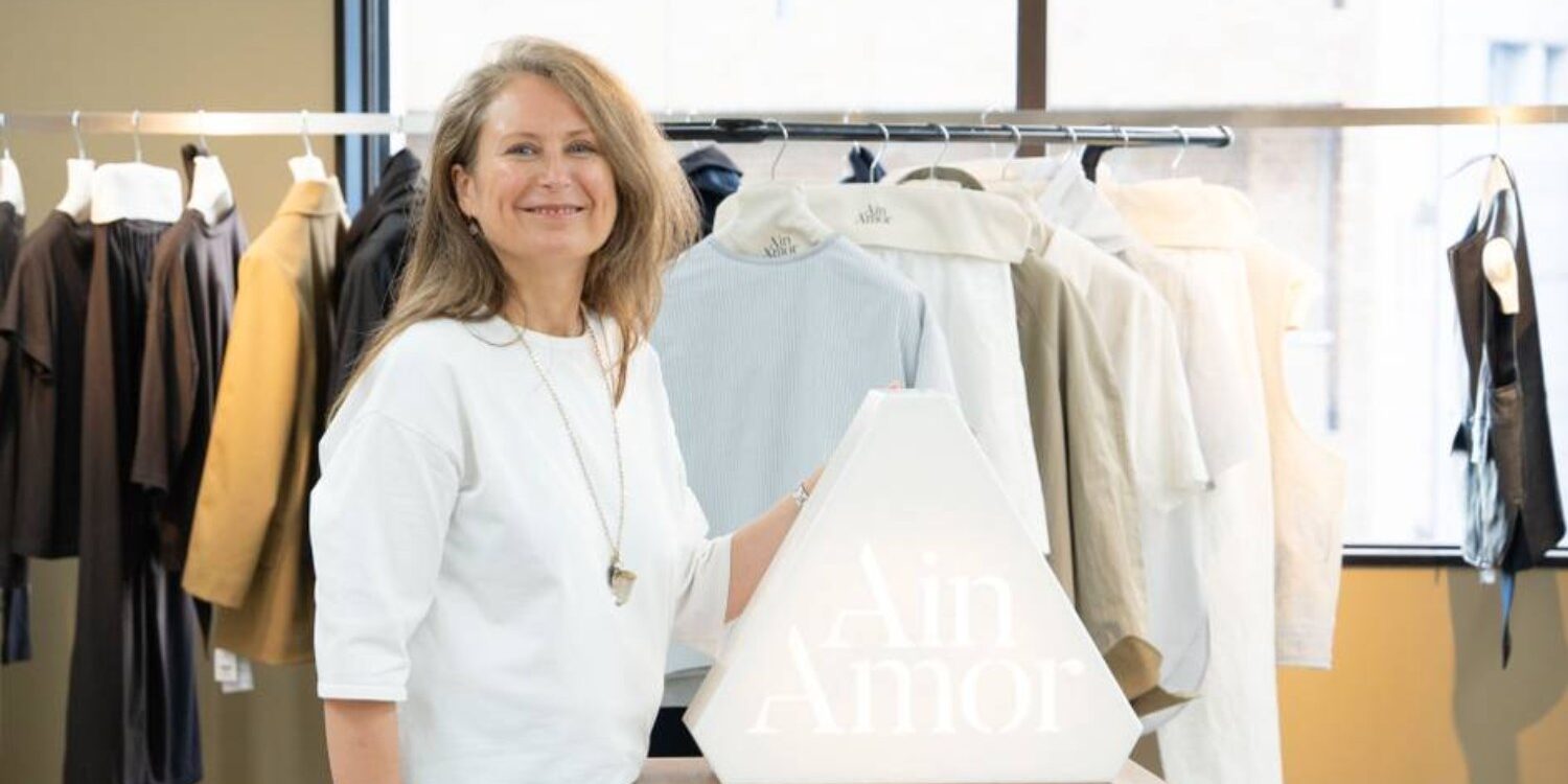 Former Closed Designer Sophia Lewis Builds Seasonless Unisex Label Ain Amor